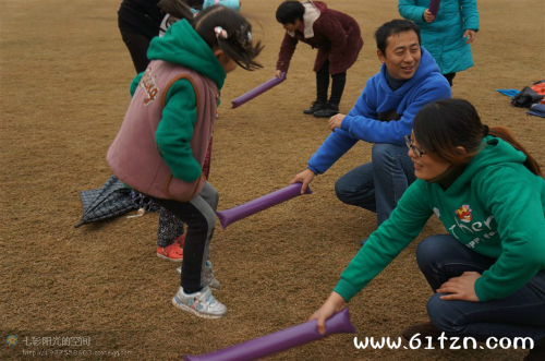 七彩阳光幼儿园亲子游戏